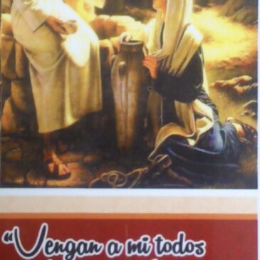 Mision 2015